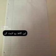 کلیپ مفهومی: آیا عذرخواهی دل شکسته را ترمیم می‌کند؟