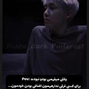 ویدیو احساسی و غمگین: وقتی احساس اضافی بودن می‌کنی