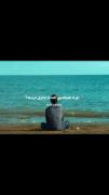 دیالوگ غمگین و دیدنی از سریال کره‌ای آقای پلانکتون