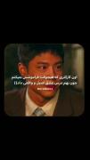 سریال کره ای وقتی زندگی بهت نارنگی میده