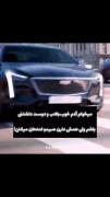 سریال کره ای تپش قلب_ یا اسم دیگر اش:ضربان قلب