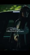 سریال ایرانی شغال‌‌‌‌‌‌‌‌‌‌‌‌‌‌‌‌‌