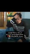 لحظه‌ای احساسی از سریال کره‌ای در همسایگی عشق: پیچیدگی‌های دل و دوستی