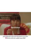 سریال کره ای دروغگوی دوست داشتنی من