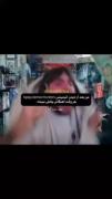 عههه فیلم من لو رفت😂😂‌‌‌‌‌‌‌‌‌