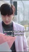 میکس خنده‌دار از سریال‌های کیدراما
