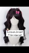 راهنمای انتخاب مدل موی کره‌ای بر اساس فرم صورت