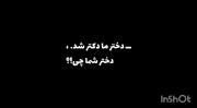 طـلا کـشـورم مـبـارکـهـهه 🎀🌒