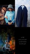 وَ تا زَمانی کِه مَن زِنده اَم...:))) 