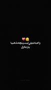 پلی لیست این روزا با دوتا مداحی جدیدا😍😄