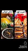 ببخشید کم فعالیت میکنم ولی از این به بعد از این فیلم ها هم میذارم