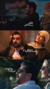ادیت عاشقانه و غمگین از سریال از یاد رفته: رؤیای زندگی مشترک