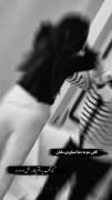 🖤🥀 خسته از زندگی و آدماش خستم 