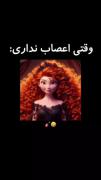 همش داری از رو لگد میزنی ....🤣😂