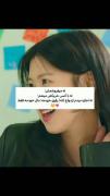 فهمیدی تو فقط رفیق منی .....؟؟