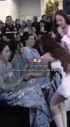  بفرست براش ......) .