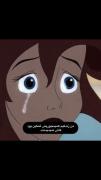 کاشش. .