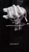 خلاصه حواست باشه .. .:)