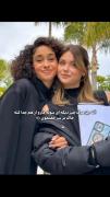 بفرست براش . .