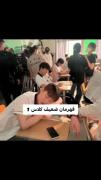 همیشه خوابش میاد ... .