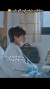پتو مت به روایت فیلم .. .