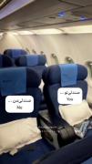 بفرست براشش🥹. .