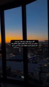 حس خیلی بدیه .:)