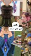 متولدین هر ماه اگه درس بودن😄😄😄😄😄😄😄😄😂😂😂😂😄😄😄😄😄