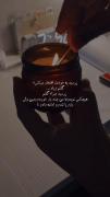 ........ ــــــــــــــــــــــــــــــــــ