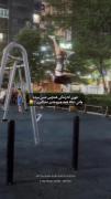 استوری نوشته حرف حق دخترانه.