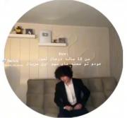 حق😂‌‌‌‌‌‌‌‌‌‌‌‌‌‌‌‌‌‌‌‌‌‌‌‌‌‌‌