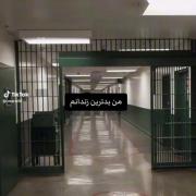 حق>>>>>‌‌‌‌‌‌‌‌‌‌‌‌‌‌‌‌‌‌‌‌‌‌‌‌
