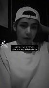 حق😂😂‌‌‌‌‌‌‌‌‌‌‌‌‌‌‌‌‌‌‌‌‌‌‌‌‌