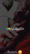 مهری جونم و هانی جونم ممنون ک هستین قوت قلبین❤️❤️