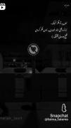 حقیقت تلخ اما قشنگ............
