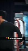 پسری که ازش ساخت .............