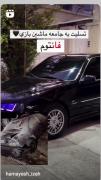 داداش زود بود رفتنت ما بدون تو چیکار کنیم😭