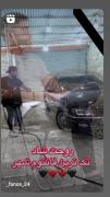 داداش غمت خیلی سنگینه رو دلمون 