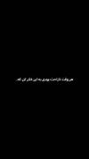 Evet 🫠