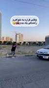 من خواهر ندارم اما مادرم این شکلی بود یه زمانی...😂🥴💔