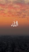 ♛‌‌‌‌‌‌‌‌‌‌‌‌‌‌‌♡حِسبِی الله♡♛