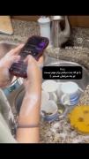 هی لعنتی!واقعا عاشقتم..........