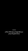 اقای راننده لطفا علم غیب داشته باش.. 