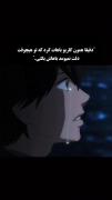 که تو هیچ وقت دلت نمیومد باهاش بکنی ...