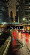 در هر صورت من از بی احترامی خوشم نمیاد