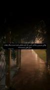 بخاطر کسی که تازه باهاش اشنا شده ...