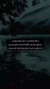 من اولین بارم بود عاشق شده بودم ..