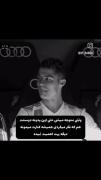 وقتی متوجه میشی حتی اون یه دونه دوستت هم که ...