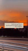‌‌‌‌‌‌ترسناک ترین قسمت فاصله ؟
