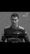 کسی که تو جمع میخنده و همه رو میخندونه ...